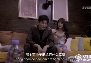 Người tình lén lút em người yêu để được dấn thân vào showbiz vietsub